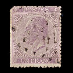 9544: Belgium SG38 Faults 1867 Sc#22 Mi18D Used C£140, view 2
