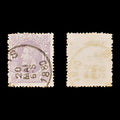 9545: Belgium SG56 1F Lilac 1945 Sc#36 Mi33Aa Used C£21