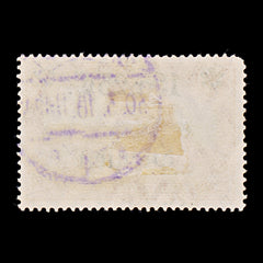 9546: German Occ. Belgium SG8 20x 1.25F Dark carmine red 1915 Sc#N8 Mi8 Used C£46, view 3