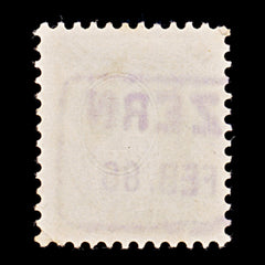 9549: Switzerland SG138a 1F Light brown purple 1882 Sc#87 Mi63XAb Used C£15, view 3