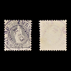 9550: Switzerland SG149A 40c Blackish turquoise grey &  Dark turquoise grey 1891 Sc#84c Mi61XC Used C£160, view 1