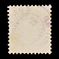 9550: Switzerland SG149A 40c Blackish turquoise grey &  Dark turquoise grey 1891 Sc#84c Mi61XC Used C£160, view 3
