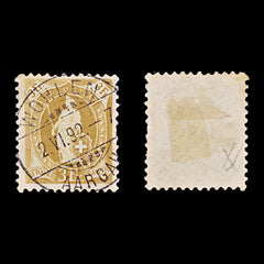 9552: Switzerland SG139a 3F Blackish yellow orange 1891 Sc#88 Mi64XAb Used C£29, view 1