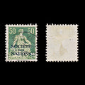 9554: Switzerland SGLN20 50c Dark green 1922 Sc#2O22 Mi9x Used C£14