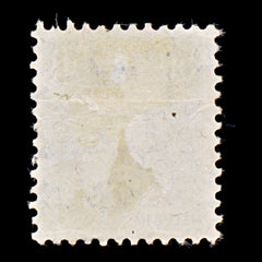 9554: Switzerland SGLN20 50c Dark green 1922 Sc#2O22 Mi9x Used C£14, view 3