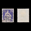 9555: Switzerland SGLN22 70c Buff &  Violet 1925 Sc#2O24 Mi21x Used C£48