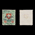 9558: Switzerland SGLN24 90c Green & Vermilion 1924 Sc#2O31a Mi22x Used C£21
