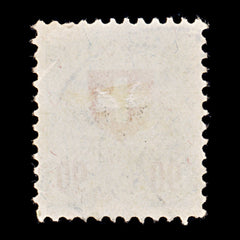 9558: Switzerland SGLN24 90c Green &  Vermilion 1924 Sc#2O31a Mi22x Used C£21, view 3