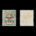 9559: Switzerland SGLN24 90c Green & Vermilion 1924 Sc#2O31a Mi22x Used C£21