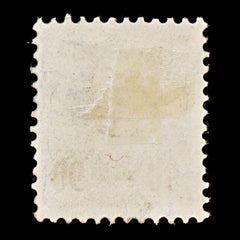 9559: Switzerland SGLN24 90c Green &  Vermilion 1924 Sc#2O31a Mi22x Used C£21, view 3