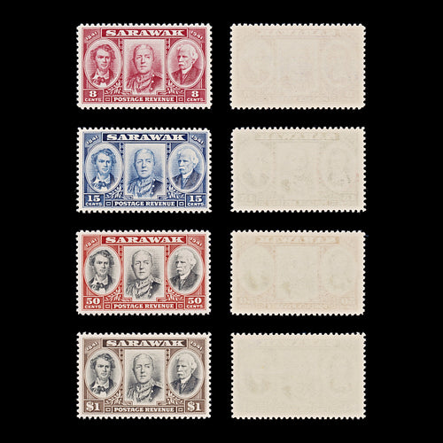 9560: Sarawak SG146-149 Set of 4 1946 Sc#155-158 Mi146-149 Mint MNH C£18