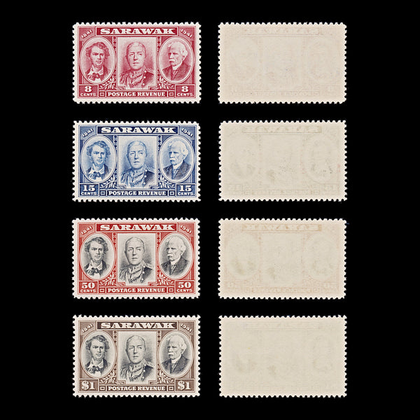 9560: Sarawak SG146-149 Set of 4 1946 Sc#155-158 Mi146-149 Mint MNH C£18