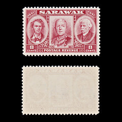 9560: Sarawak SG146-149 Set of 4 1946 Sc#155-158 Mi146-149 Mint MNH C£18, view 2