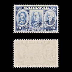 9560: Sarawak SG146-149 Set of 4 1946 Sc#155-158 Mi146-149 Mint MNH C£18, view 3