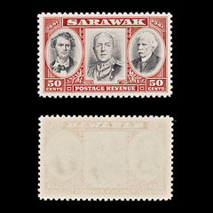 9560: Sarawak SG146-149 Set of 4 1946 Sc#155-158 Mi146-149 Mint MNH C£18, view 4