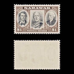 9560: Sarawak SG146-149 Set of 4 1946 Sc#155-158 Mi146-149 Mint MNH C£18, view 5