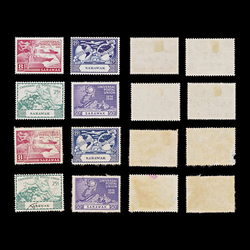 9561: Sarawak SG167-170 Mint & Used Set of 8 1949 Sc#176-179 Mi167-170 C£19