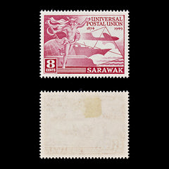 9561: Sarawak SG167-170 Mint & Used Set of 8 1949 Sc#176-179 Mi167-170 C£19, view 2