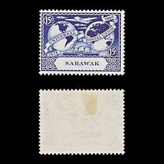 9561: Sarawak SG167-170 Mint & Used Set of 8 1949 Sc#176-179 Mi167-170 C£19, view 3