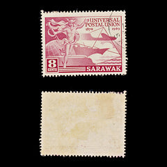 9561: Sarawak SG167-170 Mint & Used Set of 8 1949 Sc#176-179 Mi167-170 C£19, view 6