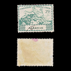 9561: Sarawak SG167-170 Mint & Used Set of 8 1949 Sc#176-179 Mi167-170 C£19, view 8