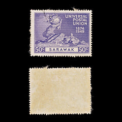 9561: Sarawak SG167-170 Mint & Used Set of 8 1949 Sc#176-179 Mi167-170 C£19, view 9