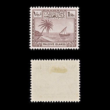 9562: Maldives SG21-29 Set of 9 1952 Sc#20-28 Mi20-28 Mint MLH C£55, image 10