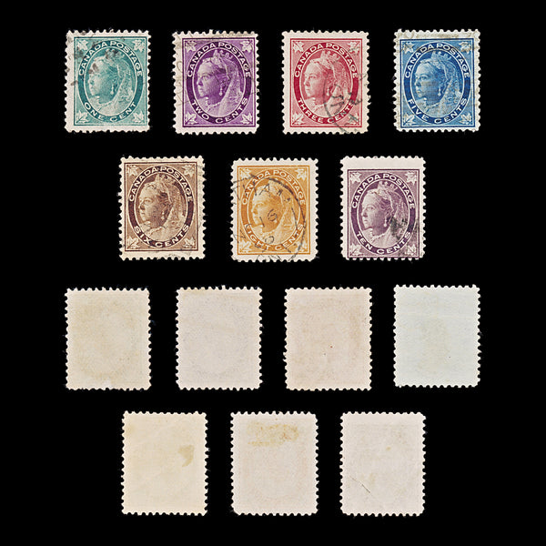 9564: Canada SG141-149 Set of 8 1897 Used C£100