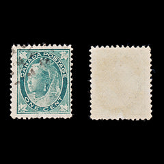 9564: Canada SG141-149 Set of 8 1897 Used C£100, view 2