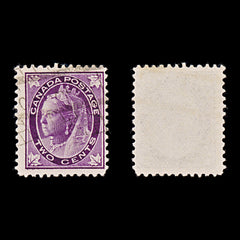 9564: Canada SG141-149 Set of 8 1897 Used C£100, view 3