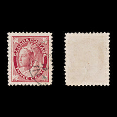 9564: Canada SG141-149 Set of 8 1897 Used C£100, view 4