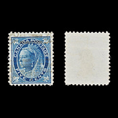 9564: Canada SG141-149 Set of 8 1897 Used C£100, view 5
