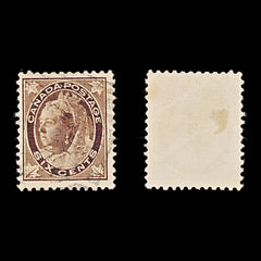 9564: Canada SG141-149 Set of 8 1897 Used C£100, view 6