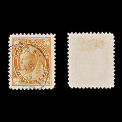9564: Canada SG141-149 Set of 8 1897 Used C£100, view 7