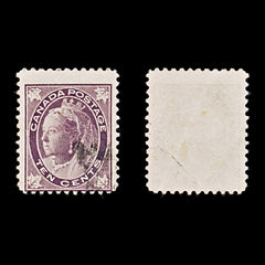 9564: Canada SG141-149 Set of 8 1897 Used C£100, view 8