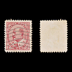 9566: Canada SG187-173 Set of 7 1908 Sc#95i-89v Mi83 Used C£180, view 3