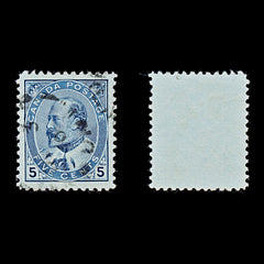 9566: Canada SG187-173 Set of 7 1908 Sc#95i-89v Mi83 Used C£180, view 4
