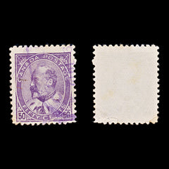 9566: Canada SG187-173 Set of 7 1908 Sc#95i-89v Mi83 Used C£180, view 8
