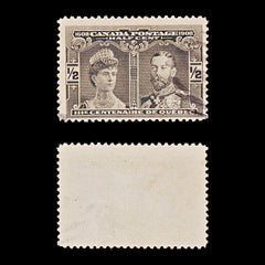 9567: Canada SG188-195 Set of 8 1908 Sc#96-103 Mi84-91 Used C£375, view 2