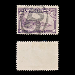 9567: Canada SG188-195 Set of 8 1908 Sc#96-103 Mi84-91 Used C£375, view 7