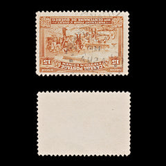 9567: Canada SG188-195 Set of 8 1908 Sc#96-103 Mi84-91 Used C£375, view 8