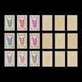 9568: Cambodia SG22-30 Set of 9 1953 Sc#C1-C9 Mi22-30 Mint MNH C£62