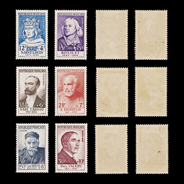 9569: France SG1215-1220 Set of 6 1954 Sc#B285-B290 Mi1015-1020 Mint MLH C£230