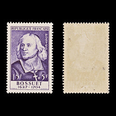 9569: France SG1215-1220 Set of 6 1954 Sc#B285-B290 Mi1015-1020 Mint MLH C£230, view 3