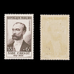 9569: France SG1215-1220 Set of 6 1954 Sc#B285-B290 Mi1015-1020 Mint MLH C£230, view 4