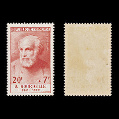 9569: France SG1215-1220 Set of 6 1954 Sc#B285-B290 Mi1015-1020 Mint MLH C£230, view 5