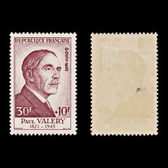 9569: France SG1215-1220 Set of 6 1954 Sc#B285-B290 Mi1015-1020 Mint MLH C£230, view 7