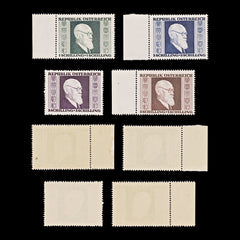 9572: Austria SG972-975 Set of 4 1946 Sc#B167-B170 Mi772A-775A Mint MNH C£23, view 1