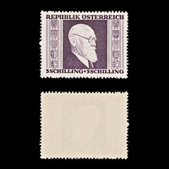 9572: Austria SG972-975 Set of 4 1946 Sc#B167-B170 Mi772A-775A Mint MNH C£23, view 4