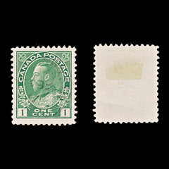 9573: Canada SG215-196 Set of 8 1923 Sc#120-104e Mi99-92aA Used C£12, view 2